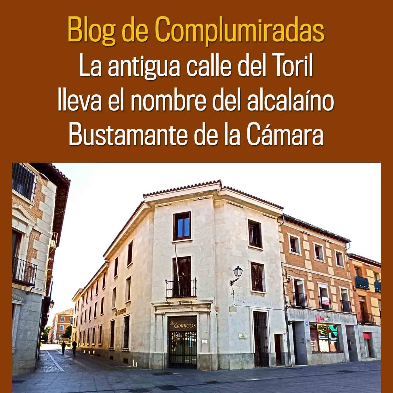 infoalcalaina blog de complumiradas 1 - calle-bustamante-de-la-cámara portada